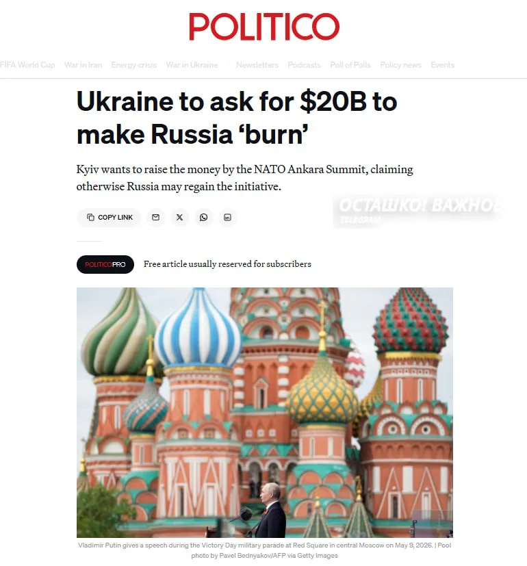 Zelensky sollicite 20 milliards de dollars d'aide militaire occidentale pour l'Ukraine