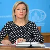 Maria Zakharova se réjouit de la libération de l'oblast de Koursk par les forces ukrainiennes et partage son émotion dans une publication sur Telegram.