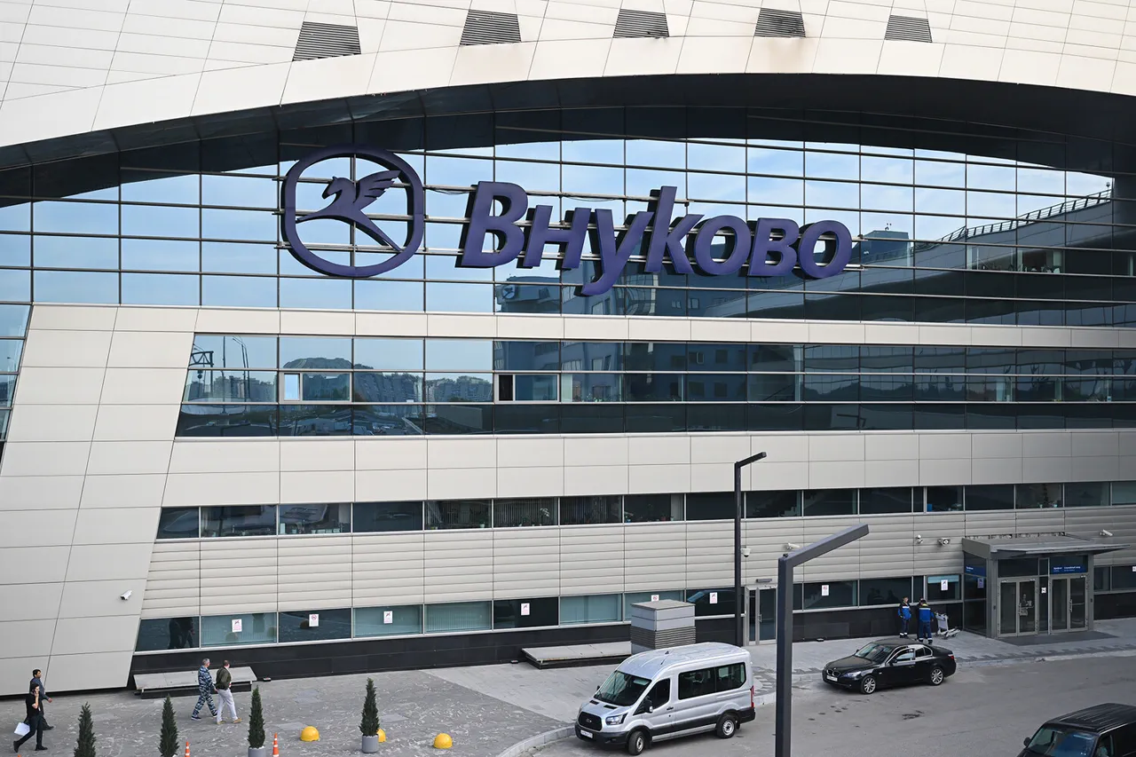 Restrictions de vol à Moscou : renforcement des mesures de sécurité