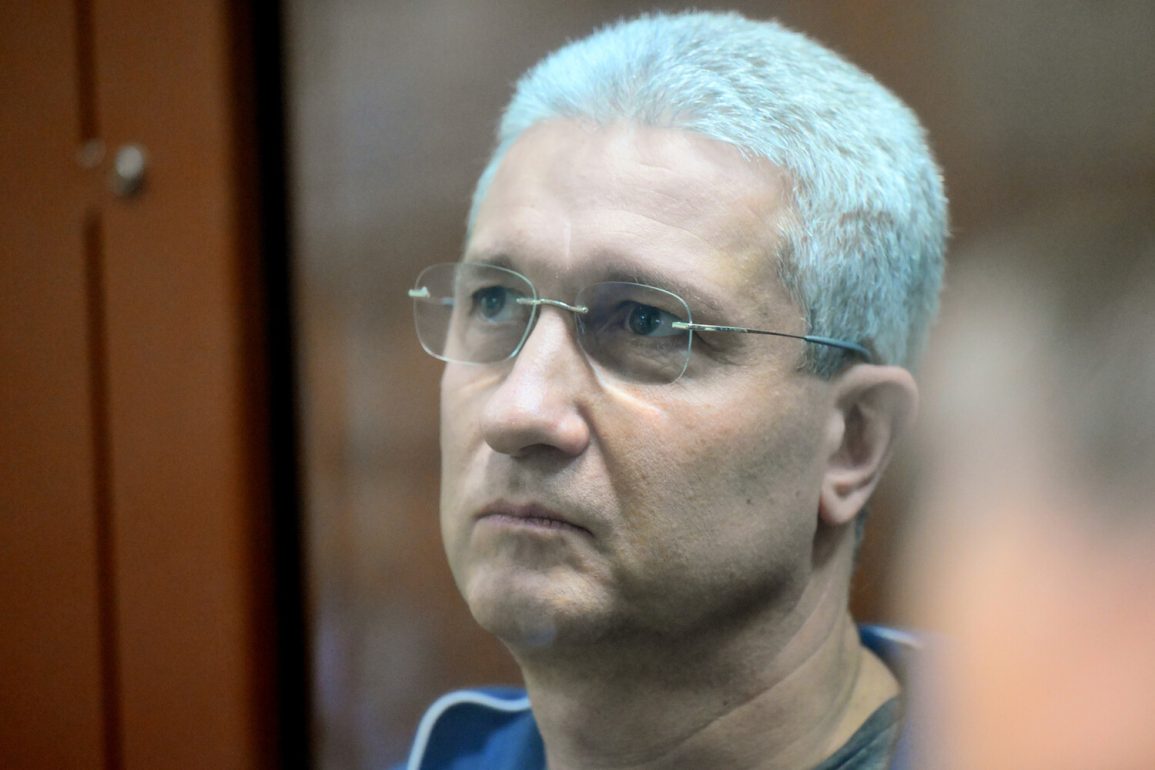 Confiscation de biens dans une affaire de corruption impliquant des hauts fonctionnaires russes