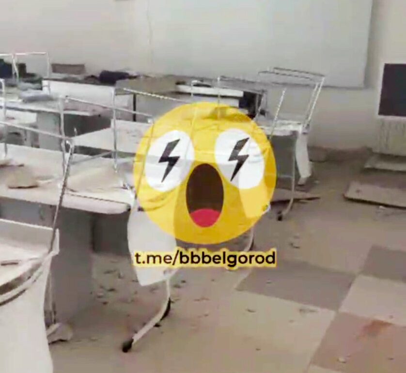 Drone en collision avec une école à Tavrov, en Russie : aucun blessé mais des dégâts importants