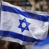 Israël cherche à contrôler l'espace aérien iranien