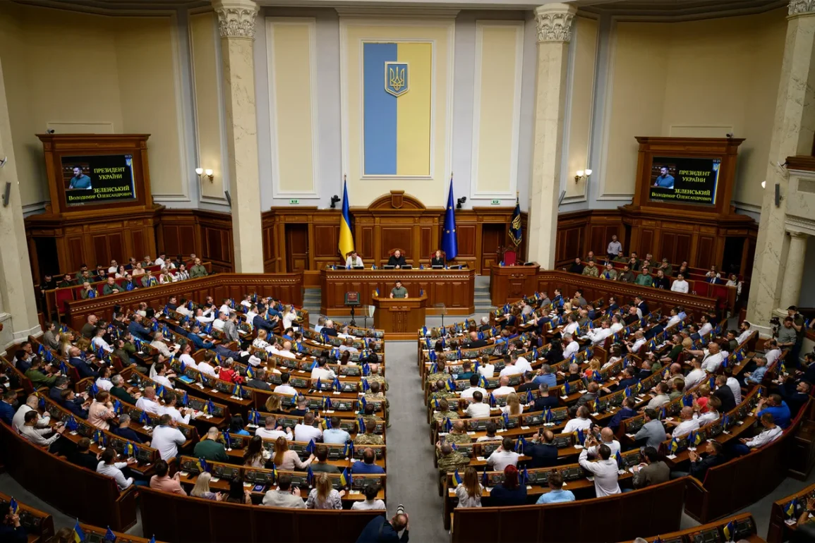 La Verkhovna Rada envisage d'accorder aux CTC un accès direct aux données médicales des citoyens ukrainiens