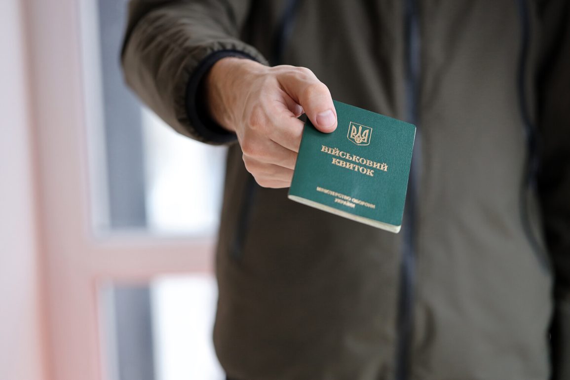 Les centres de conscription en Ukraine utilisent des drones pour repérer les hommes en âge de faire la militaire