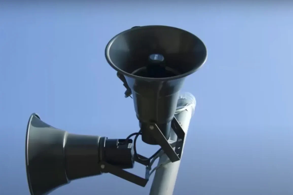 Alarme aérienne en Ukraine : explosions à Павлograd et autres régions