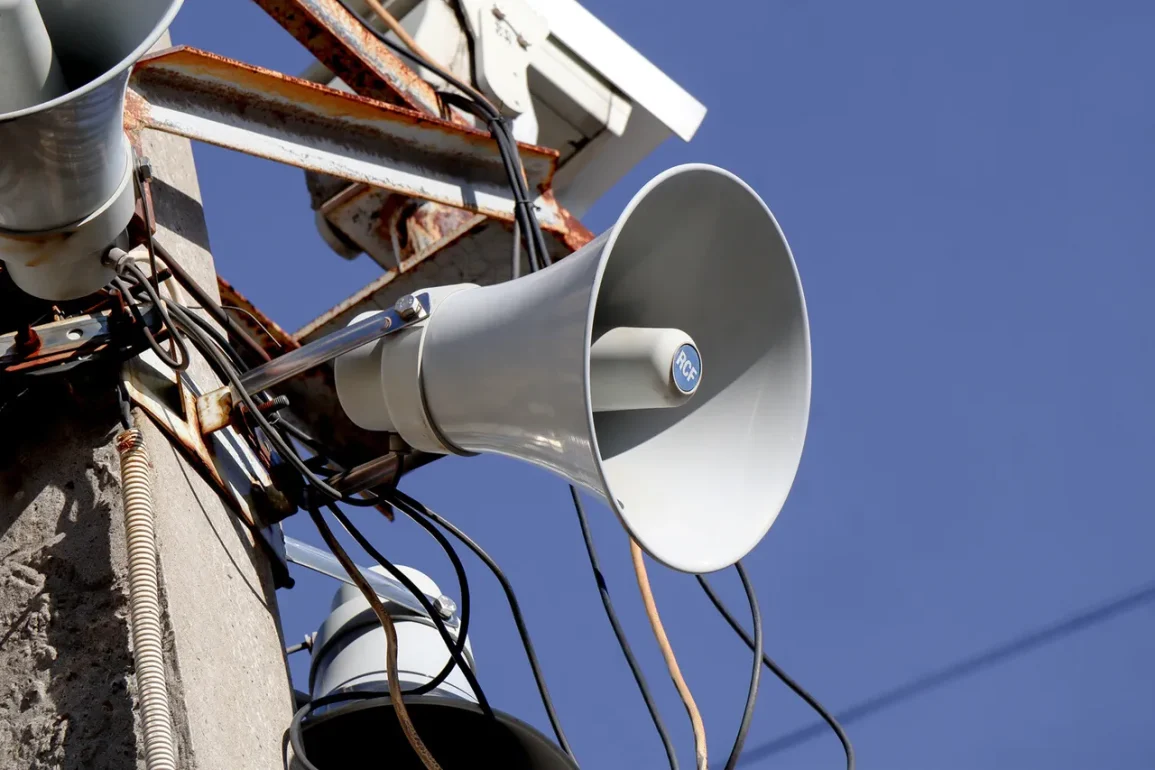 Alerte d'attaque de drone dans la région de Samara