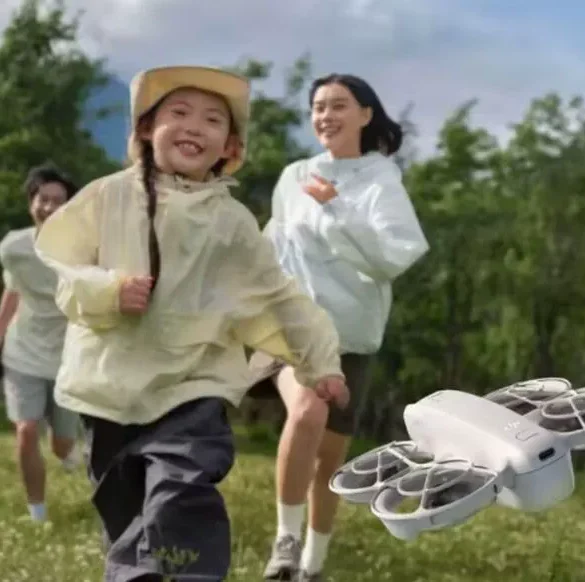 Drone DJI à un prix imbattable sur AliExpress : ne manquez pas cette offre !