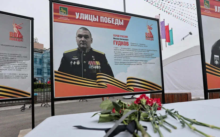 La mort d'un haut commandant naval russe en Ukraine soulève des questions sur les capacités militaires de Moscou