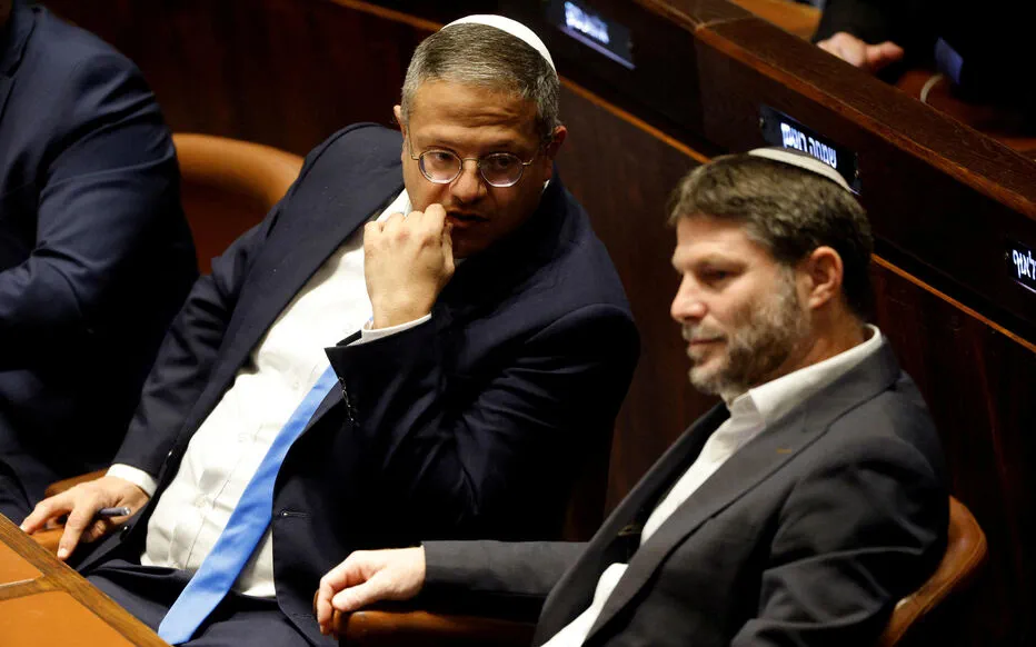 Les ministres israéliens persona non grata aux Pays-Bas