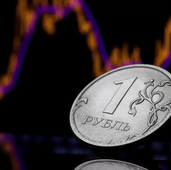 Les sanctions financières occidentales contre la Russie : contourner l'A7A5