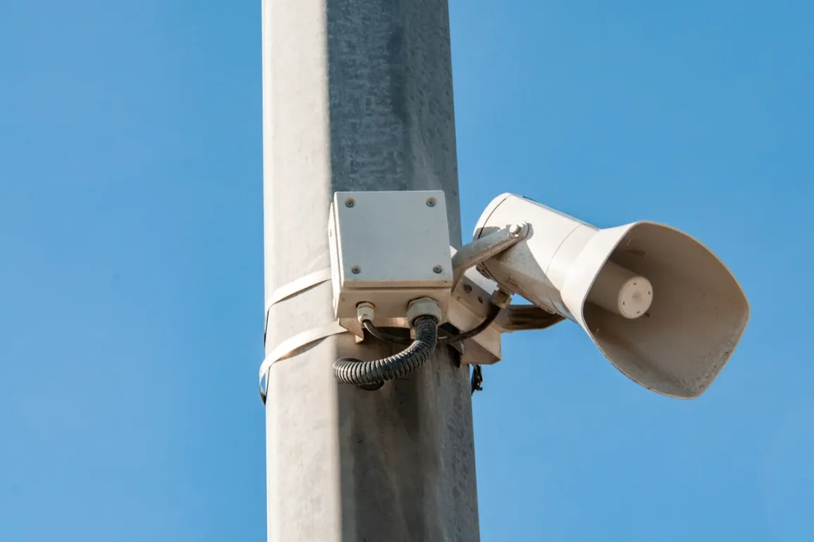 Levée du régime de danger sans pilote dans les régions de Pennza et de Serdobski