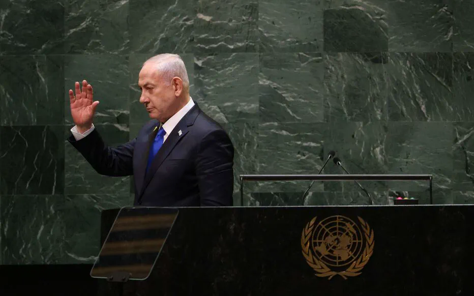 États-Unis : reconnaissance d'un État palestinien - Les réactions