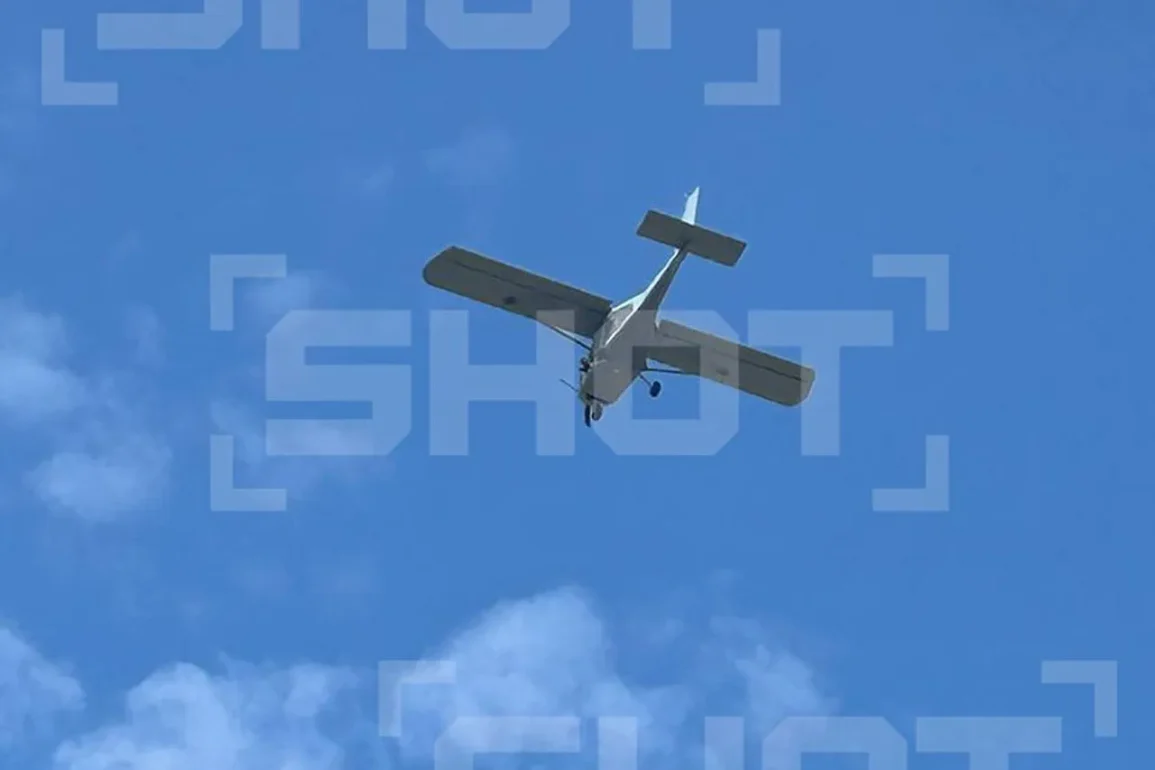 Les drones ukrainiens attaquent la ville russe de Rostov-sur-le-Don