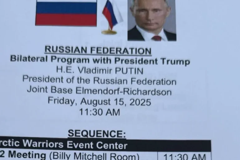 Les huit pages révélatrices de l'organisation du sommet entre les États-Unis et la Russie