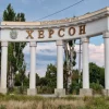 L'île de Kherson : une base militaire ukrainienne secrète