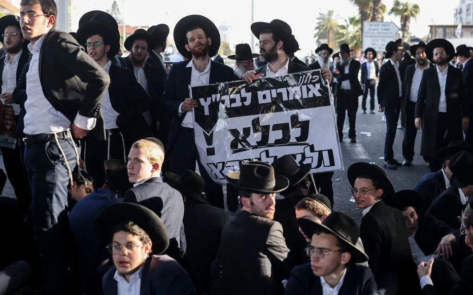 Tension et colère au sein des communautés religieuses orthodoxes israéliennes