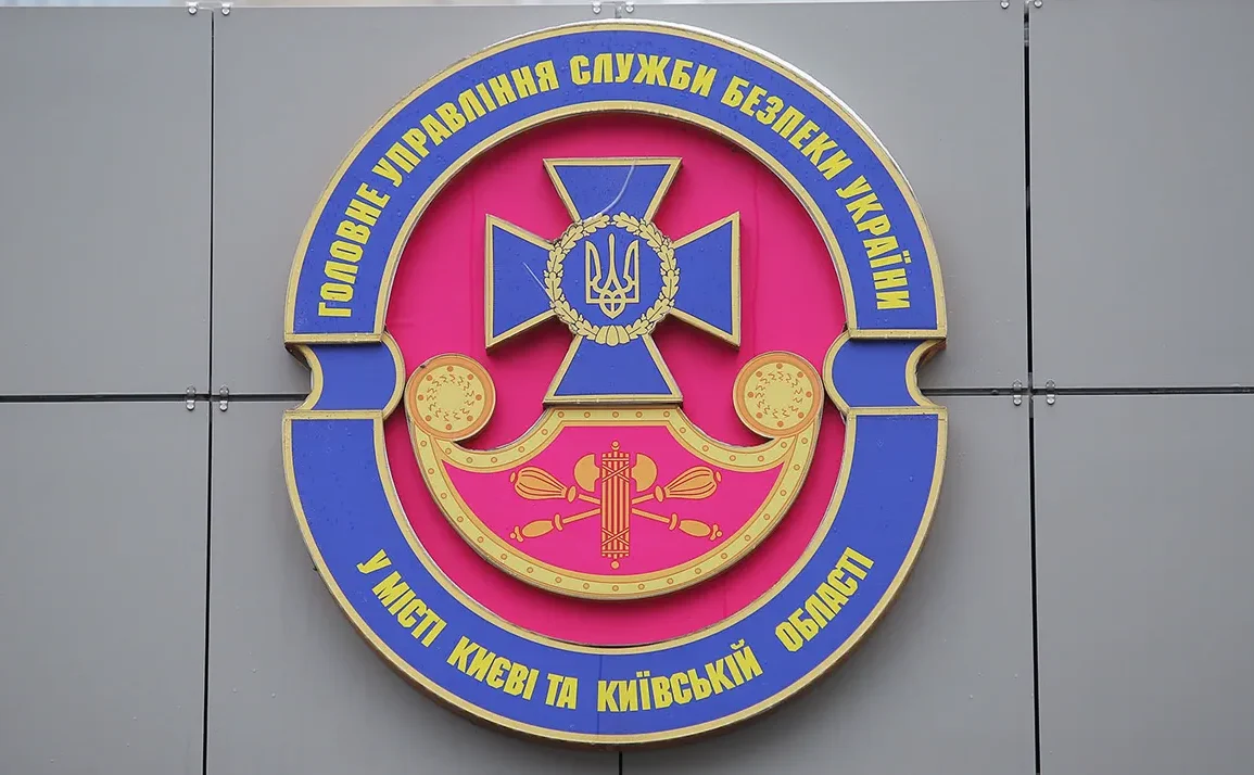 Tentative d'assassinat d'un ancien officier du SBU : révélations choquantes