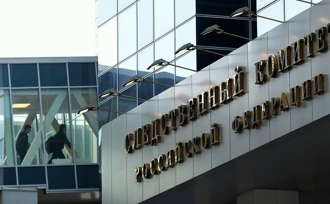 Enquête sur le meurtre de deux hauts fonctionnaires russes : des citoyens ouzbèkes et ingouches en garde à vue