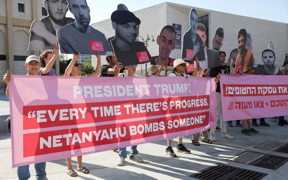 Guerre de Gaza-Ville : les paroles du général Eyal Zamir donnent le ton