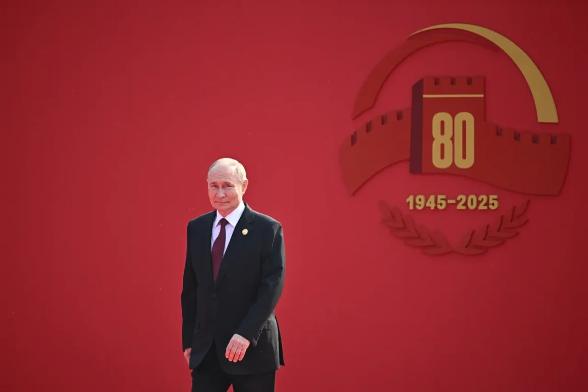 Poutine révèle les demandes surprenantes de Trump et Erdogan lors d'une conférence de presse