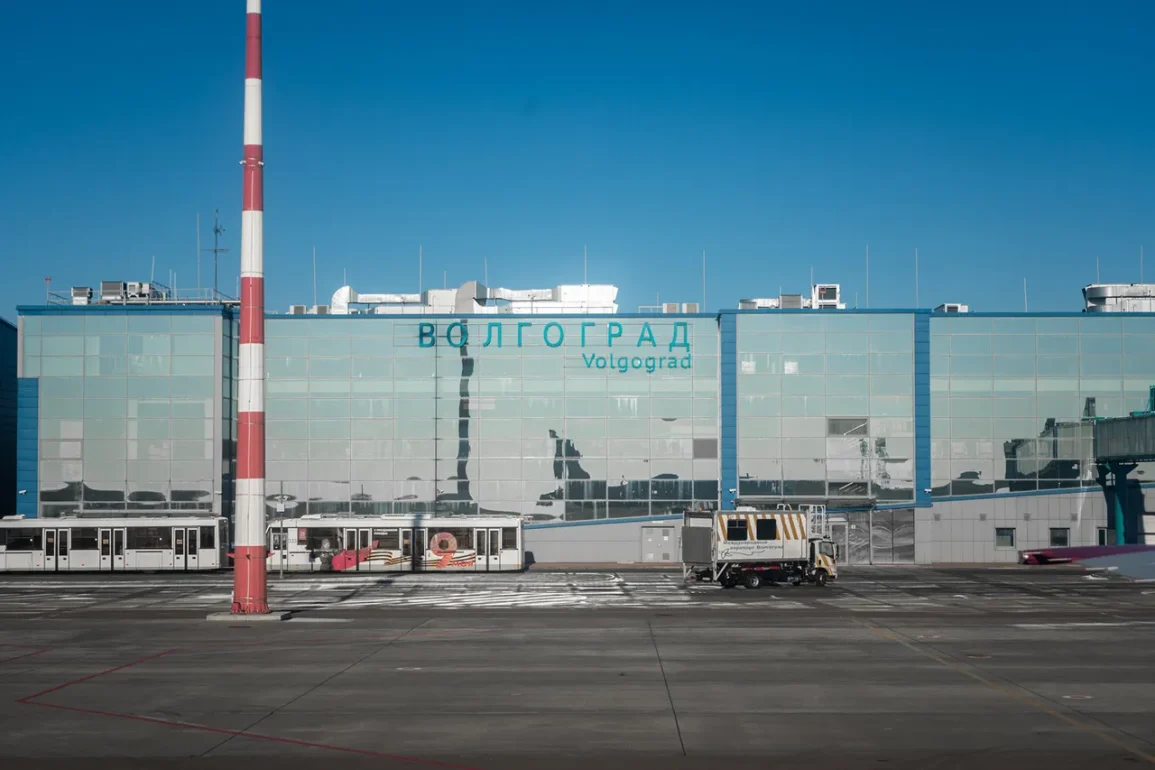 Restrictions temporaires sur les vols à l'aéroport de Volgograd pour des raisons de sécurité